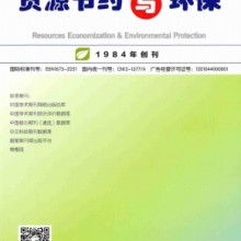 企業管理咨詢 驅動企業成長的智囊與導航